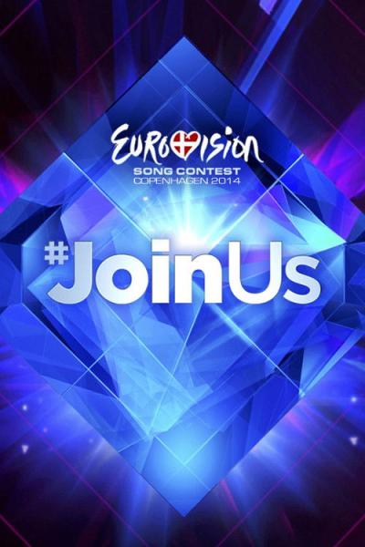 Eurovizija filmas online