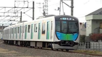 Japan Railway Journal