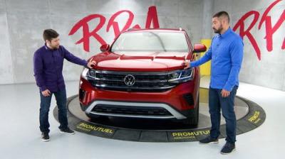 RPM