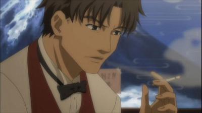 CANAAN