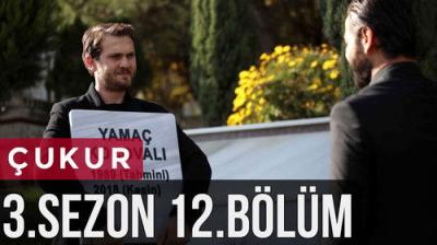 Çukur