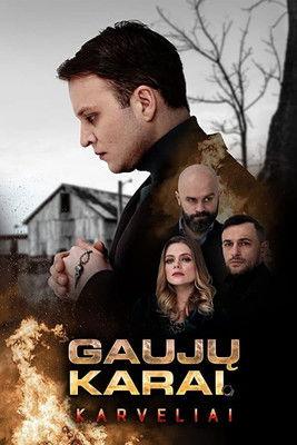 Gaujų karai filmas online