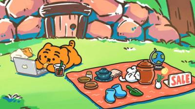 MUZIK TIGER in the Forest