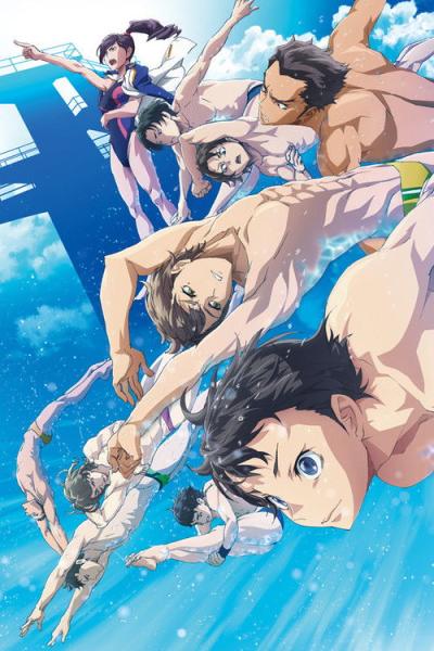 DIVE!! filmas online