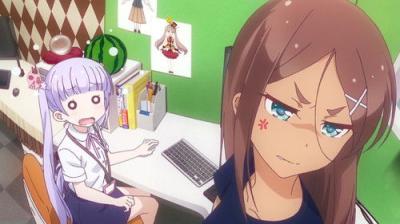 NEW GAME!