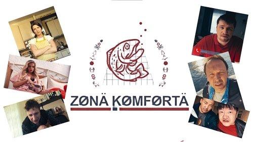 Зона комфорта filmas žiurėti online