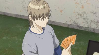 LIAR GAME