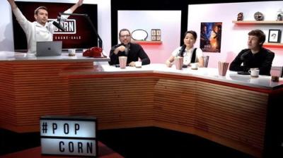 Popcorn
