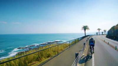 Cycle Around Japan