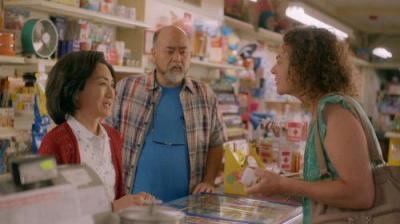 Kim's Convenience