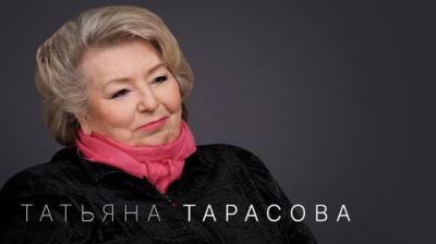 Стрелец — молодец!