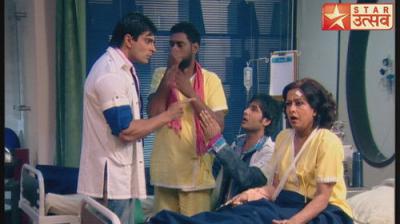 Dill Mill Gayye