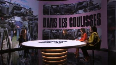 Dans les médias