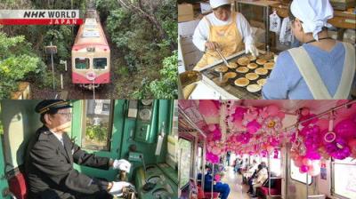 Japan Railway Journal