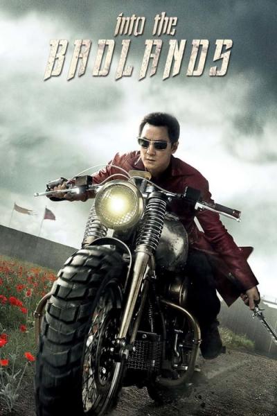 Dykynės filmas online
