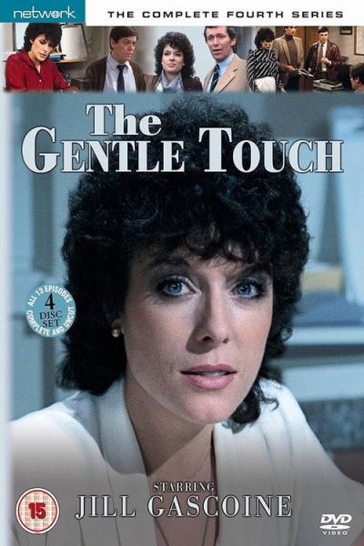 The Gentle Touch filmas online