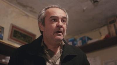 Kadın