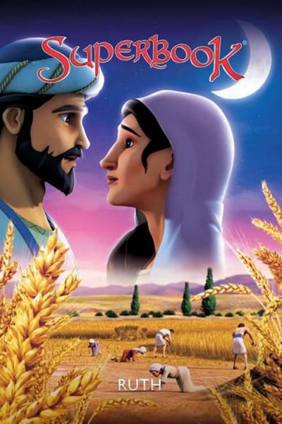 Superbook filmas online