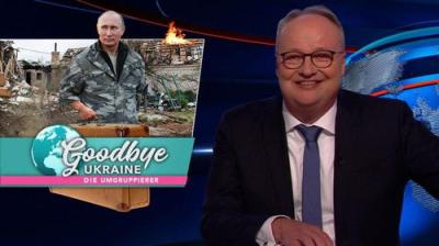 heute-show