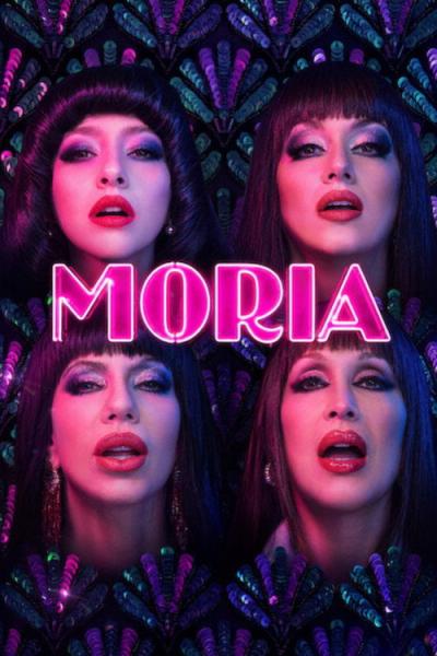 Moria filmas online