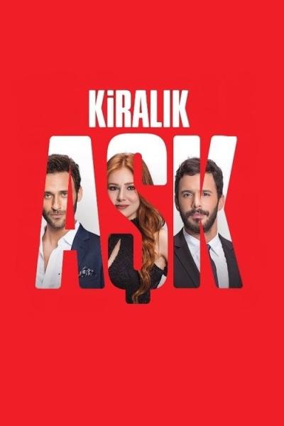 Paskolinta meilė filmas online
