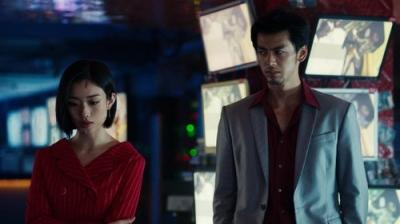 Kaip drakonas: Yakuza