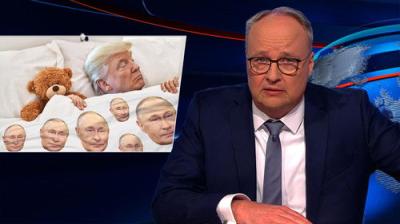 heute-show