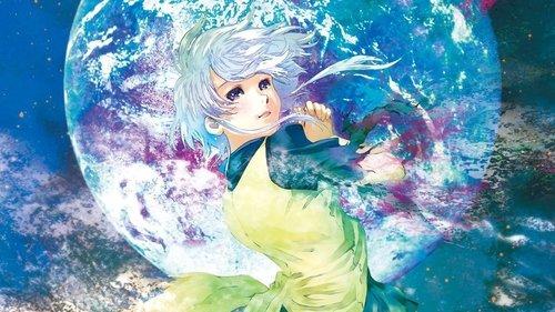 メガゾーン23 PART III filmas žiurėti online