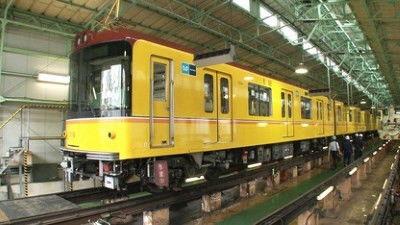 Japan Railway Journal
