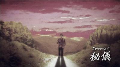 影鰐-KAGEWANI-