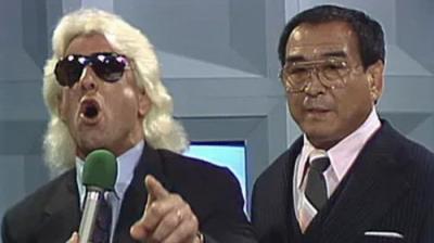 NWA World Championship Wrestling