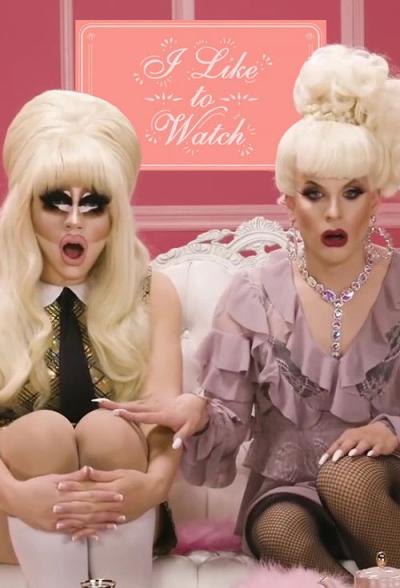 I Like to Watch filmas online