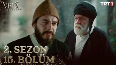 Vefa Sultan