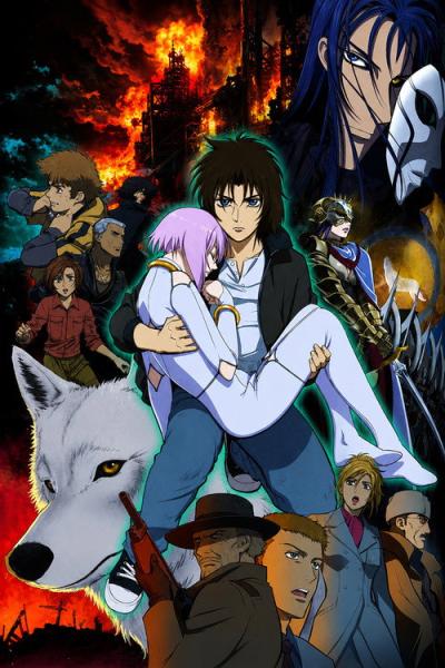 WOLF'S RAIN filmas online