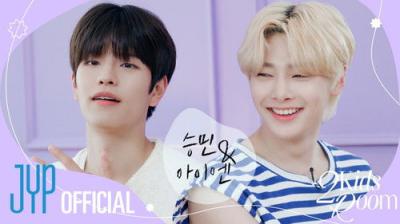 Stray Kids: Two Kids Room