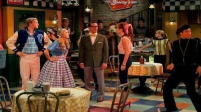 Shake It Up