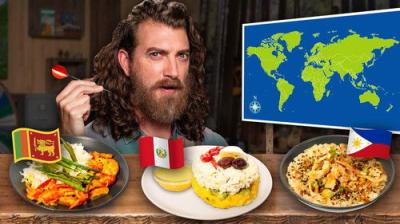 Good Mythical Morning