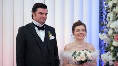 Свадьба вслепую