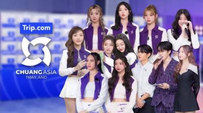CHUANG ASIA: THAILAND