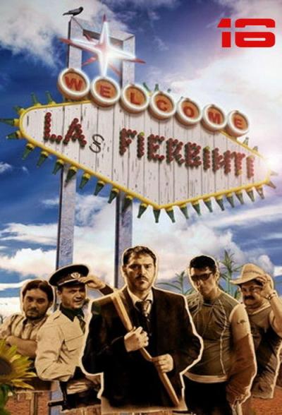 Las Fierbinţi filmas online