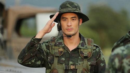 My Hero วีรบุรุษสุดที่รัก - มาตุภูมิแห่งหัวใจ filmas žiurėti online