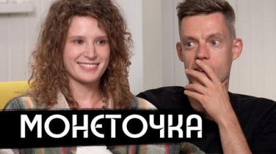 вДудь