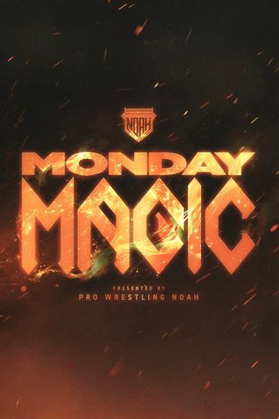 MONDAY MAGIC filmas online
