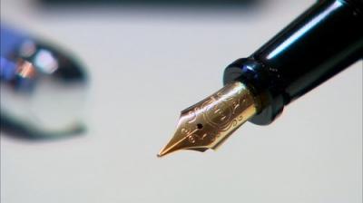 How It's Made