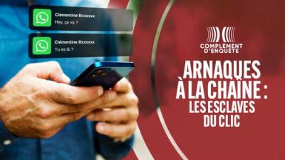 Complément d'enquête