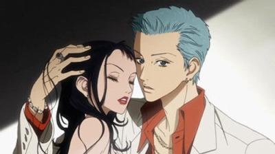 Paradise Kiss