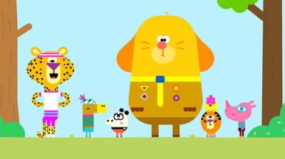Hey Duggee