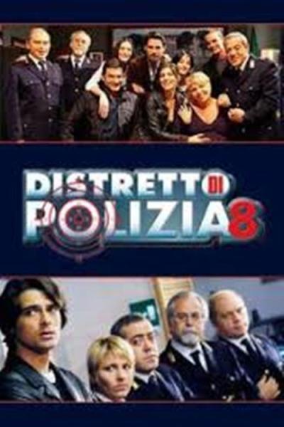 Distretto di Polizia filmas online