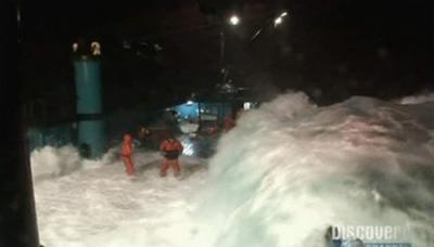 Deadliest Catch
