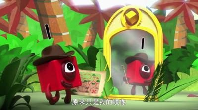 Skaičių kaladėlės